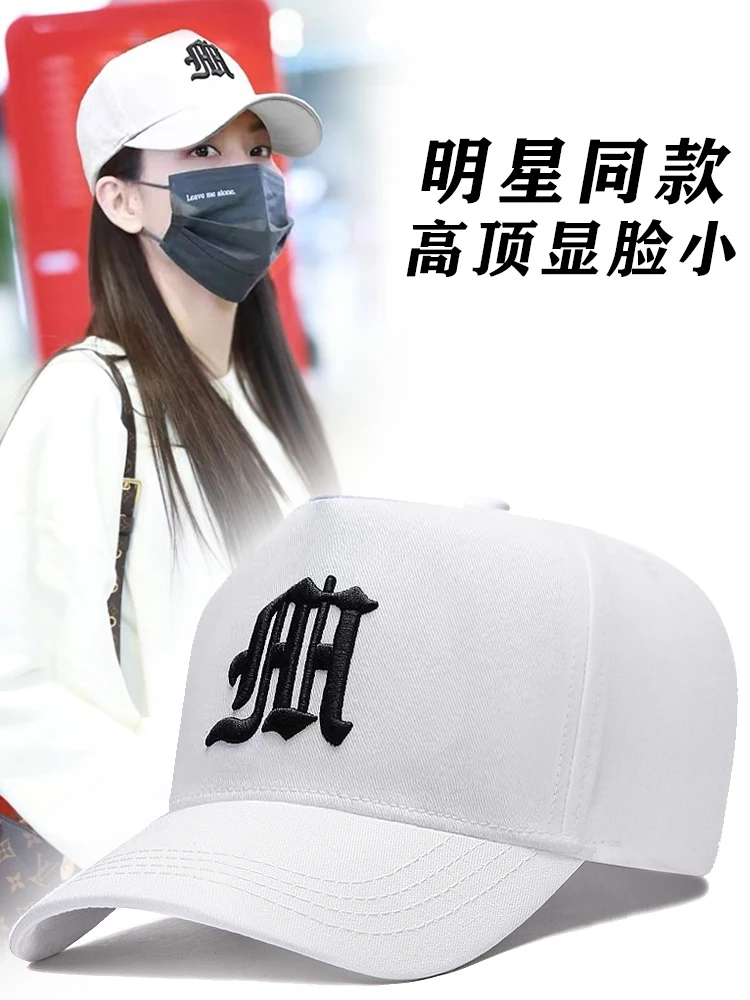 InlnDtor girl pink black skin display white baseball cap large size round face high top cap female summer sunscreen visor hat