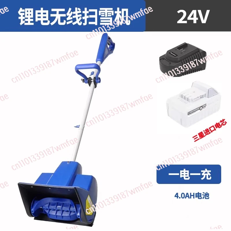 

Snow Removal Machine Hand-pushed Snow Blower Artifact Snow Clearing Equipment For Road