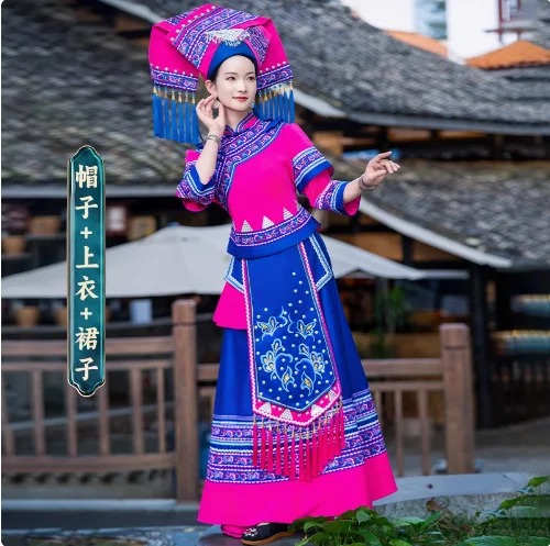 

2025 new Chinese Zhuang Women's Embroidery Dance Performance Costume Set hotsale