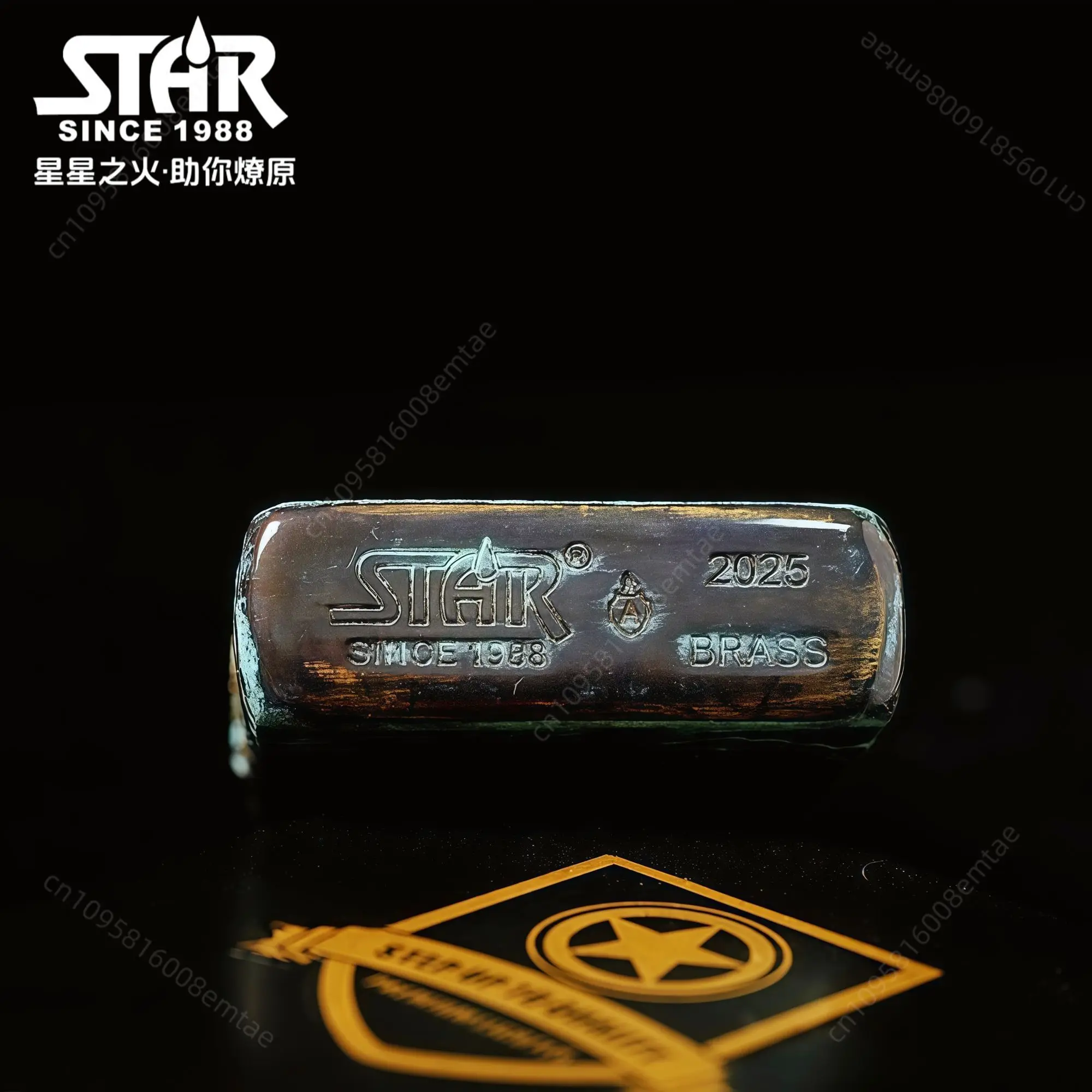 Product photo 3