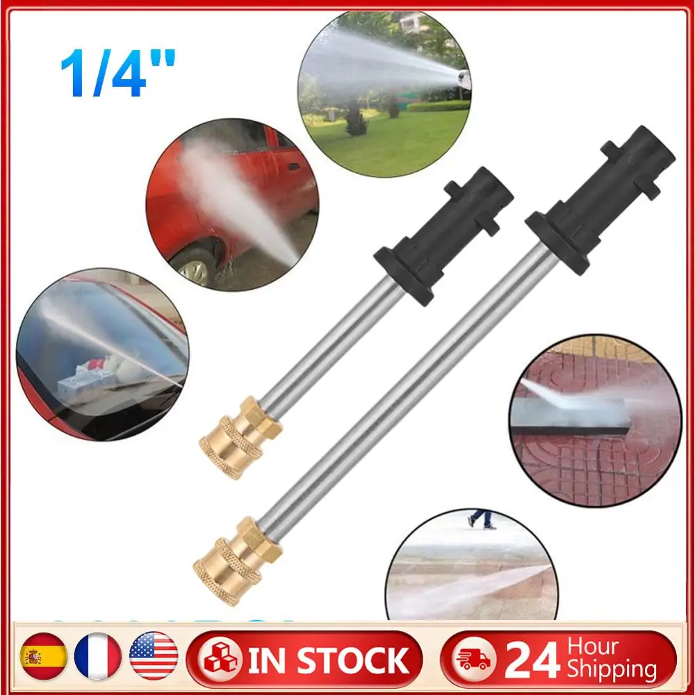 

17/41 см удлинительная головка для мойки высокого давления, фитинг 3600 фунтов на квадратный дюйм, удлинитель водяного пистолета высокого давления для Karcher серии K