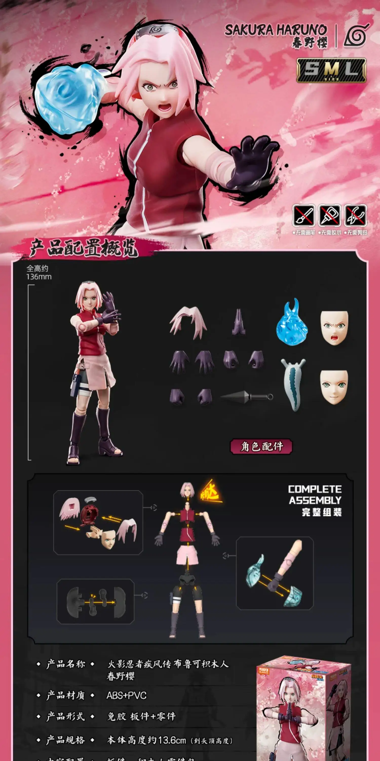 Genuine Blokees Naruto Model Kits Namikaze Minato Hatake Kakashi Haruno Sakura Madara Sasuke Figures Assembly Trendy Toy Gift