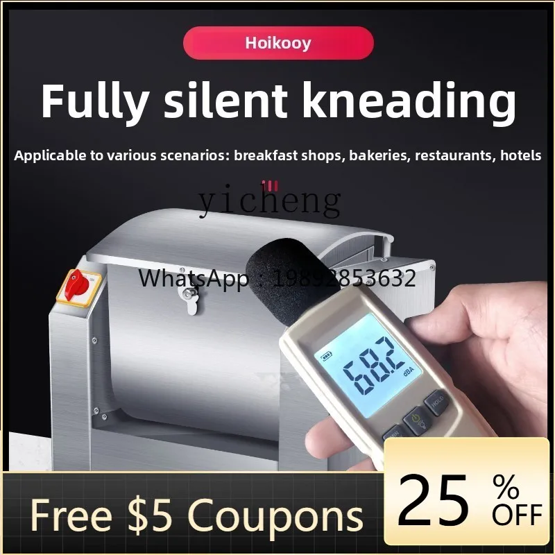 

JX Dough Mixer Commercial New 5/10/15/25kg Silent Automatic Small Kneading Mixer