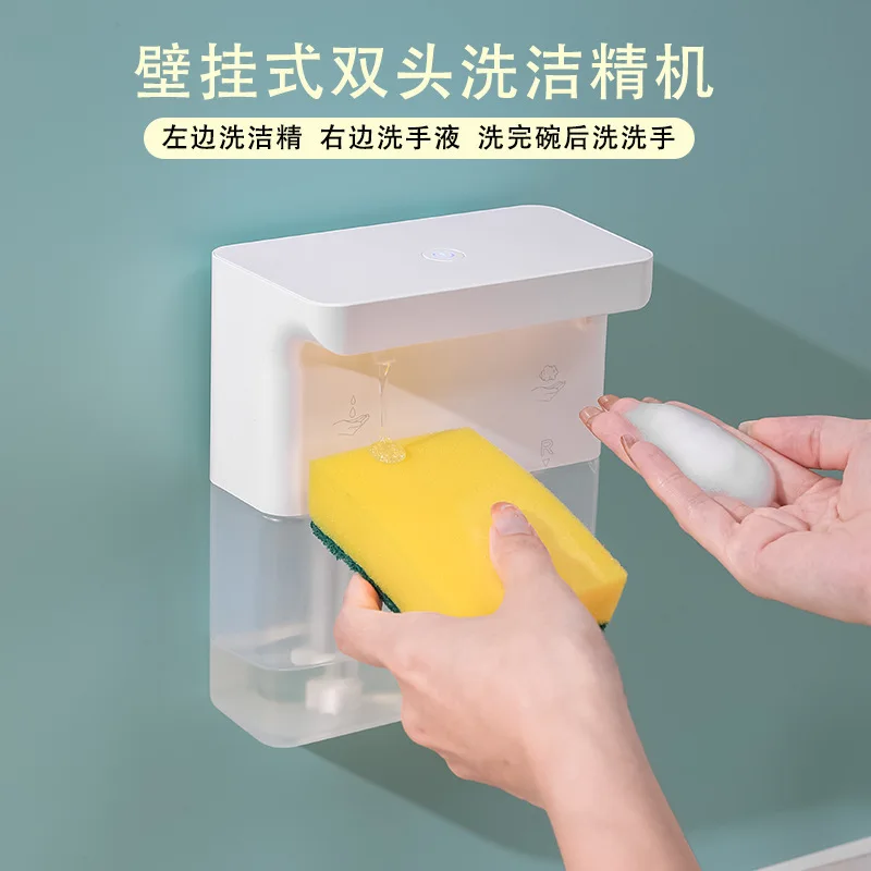 automatic induction foam hand sanitizer detergent machine double-head wall-mounted adjustable foaming soap dispenser