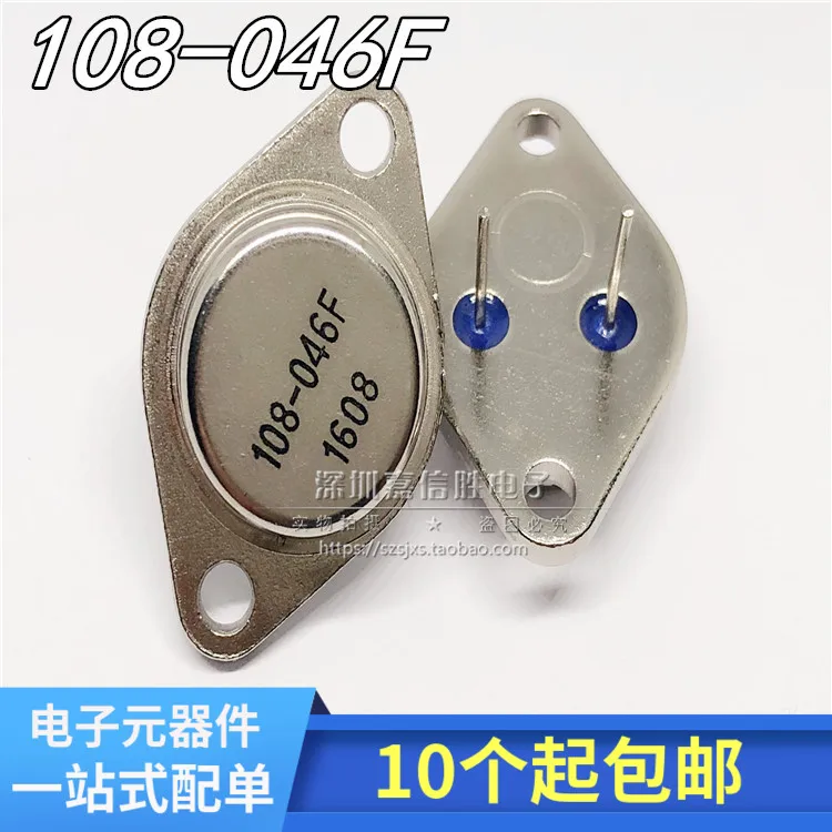 Package mail 108-046F 108-046 TO-3  10pcs