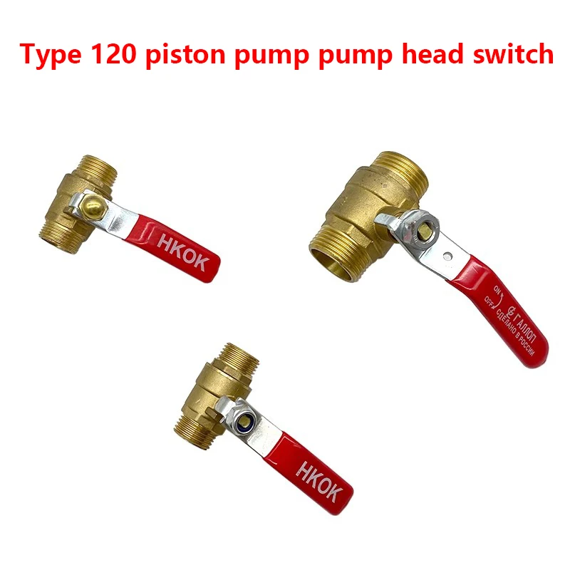 

80/120 Type Three-Cylinder Piston Pump Fittings Pump Head Switch G1/2-M22 Inner and Outer Wire Reducer Large Ball Valve Switch