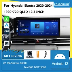 COHO For Hyundai Elantra 2020-2024 Android 12 12.3inch 1920*720 QLED Octa Core 8+256G Car Multimedia Player Stereo Radio