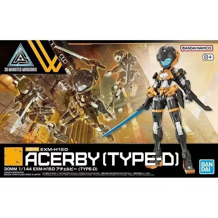 

Bandai 30MS EXM-H15D Yaqi Ruby Model D Assembly Model