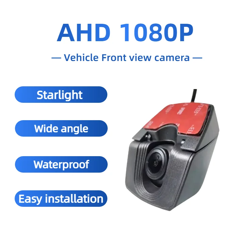 

AHD1080P водонепроницаемая автомобильная камера ночного видения со звездным светом для переднего вида автомобиля