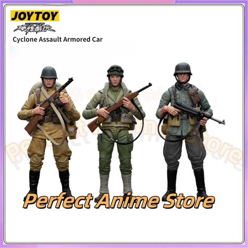 Spot JOYTOY Dark Source Hardcore Cool Play Series World War II Soldier 3-person Group 1:18 Movable Soldier Model Play