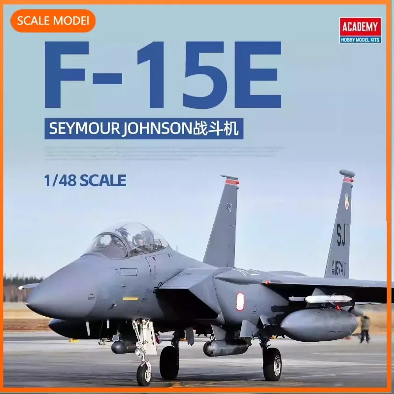1/48 Academy model building kits 12295 USAF F-15E 