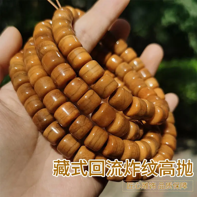 Tibetan Style Backflow Fried Pattern High Throw 108 Buddha Beads Tadpole Pattern Frayed Neck Beads Wholesale Bracelet