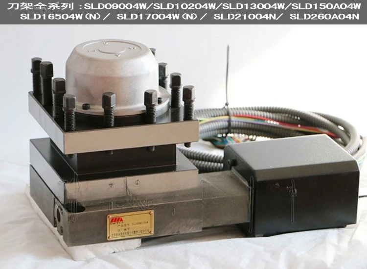 Original CNC electric tool holder SLD102 CNC lathe CAK6140 CAK4085
