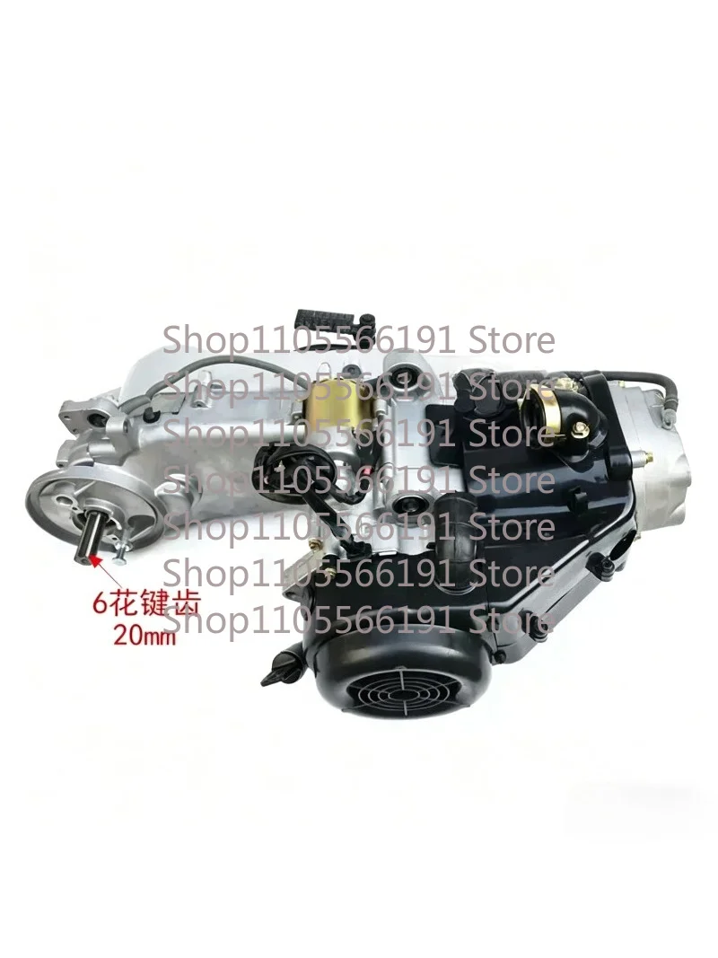 GY6 150 200 Engine with START-KIT,For Modified Kart Quad  Built-in Reverse Gear