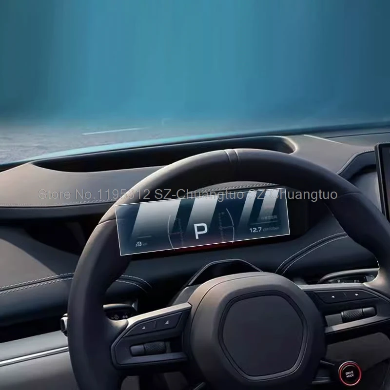 Tempered Glass Scre…