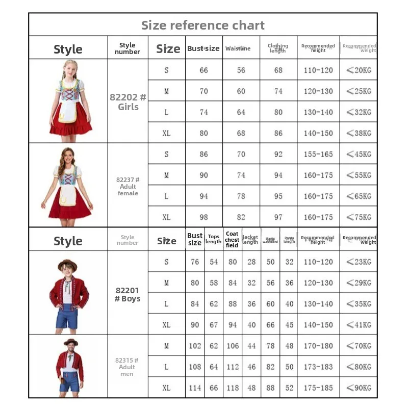 ألمانيا التقليدية مهرجان أكتوبر زي جديد مطبوعة الإسبانية مصارع الثيران تأثيري أداء زي اللعب