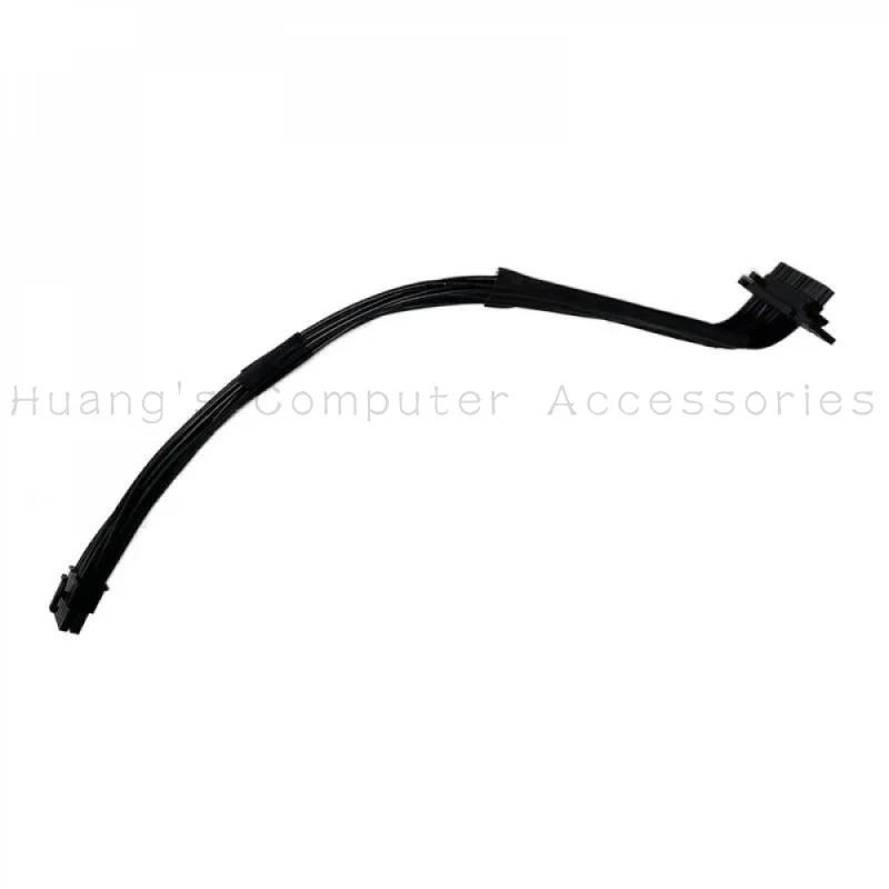cable-d'alimentation-ss-second-cpu-riser-dp-n-857711-001-pour-station-de-travail-hp-z6-g4-cable-d'alimentation-pour-carte-d'extension-du-deuxieme-cpu-pn-857711