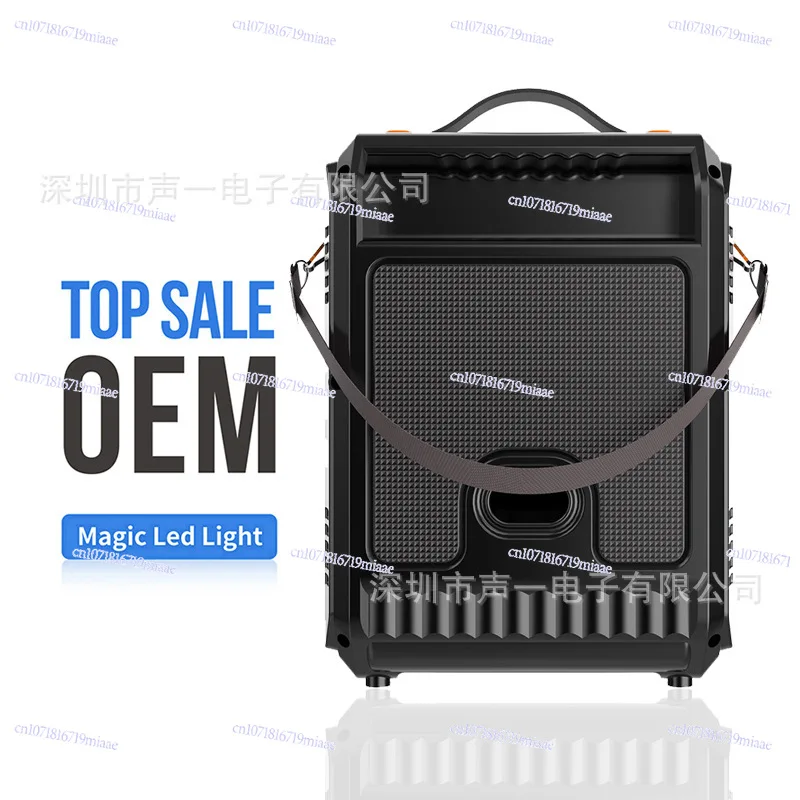Cross-border 8-inch Bluetooth Speaker Outdoor Portable Portable Square Dance Subwoofer Home