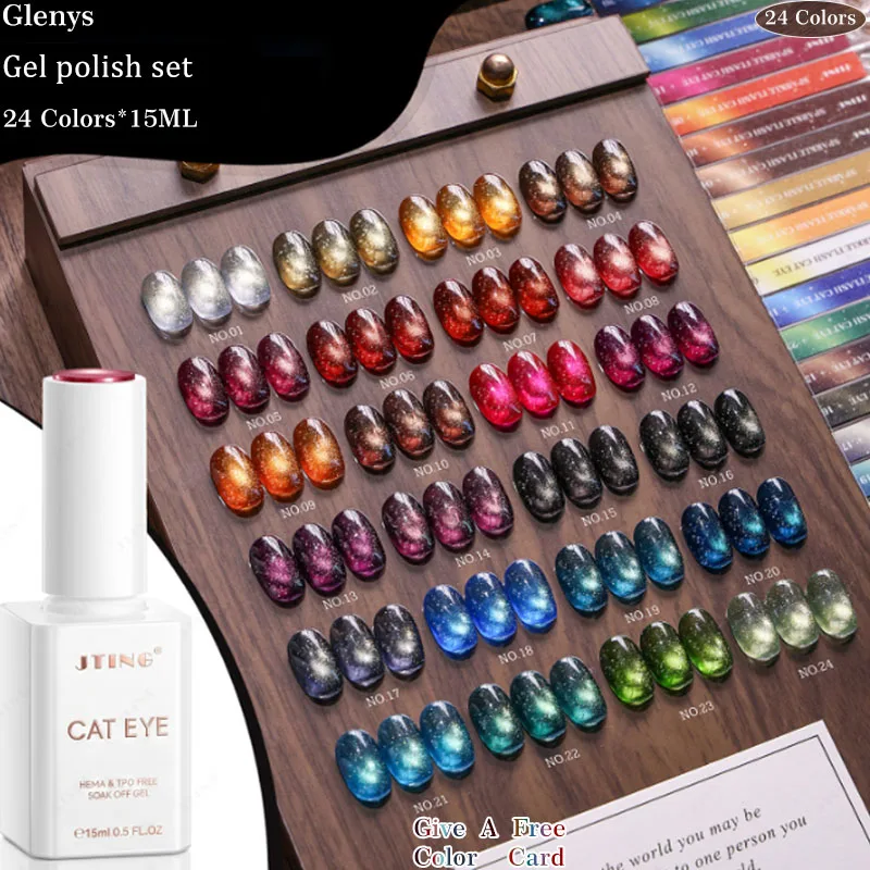 Glenys 24 color cat's eye nail polish glue autumn and winter immersion gel color matching card factory direct sales varnish set