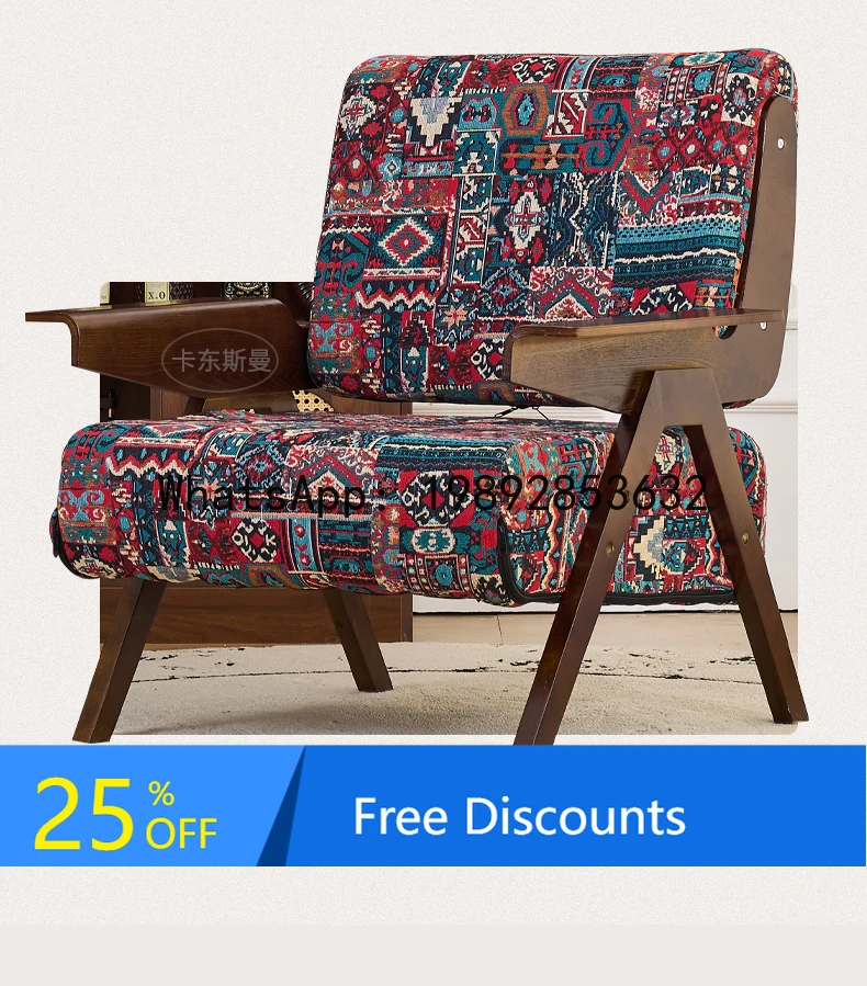 

YFY Vintage Style Solid Wood Sofa Chair for and Hotels, Lazy Chair for Living Room and Balcony, Leisure Chair with Backrest