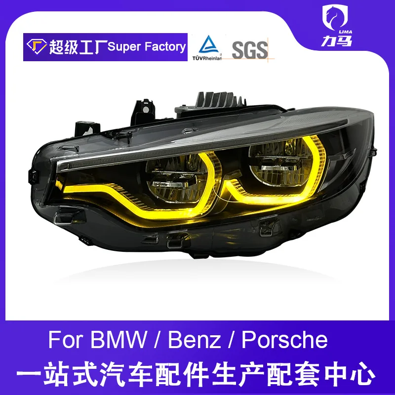 

Suitable for 13-20 BMW 4 Series F32 F82 F36 headlight assembly M4 modified GTS spoon yellow DRL