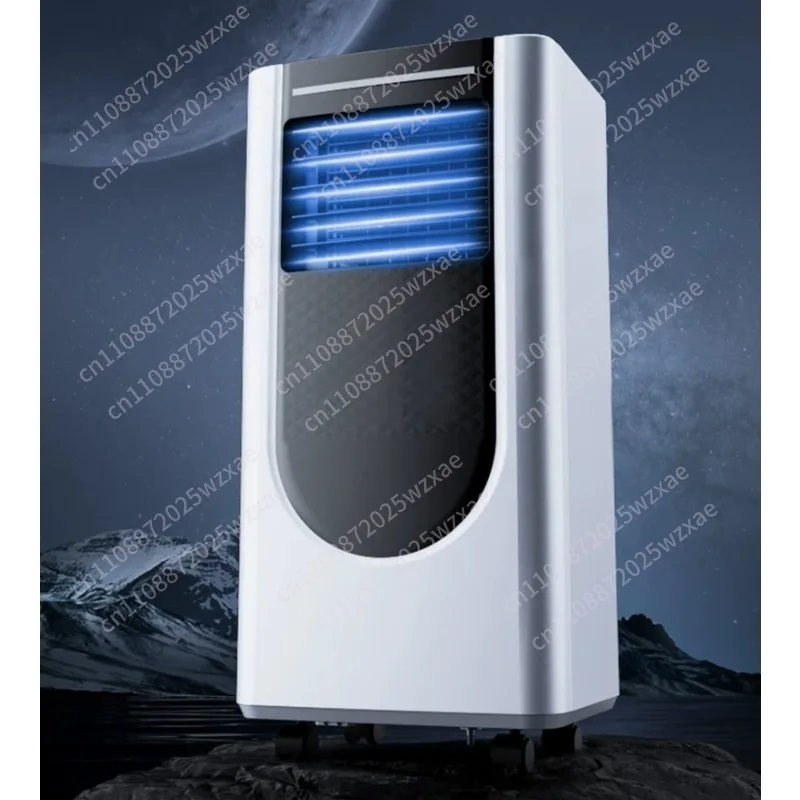 Portable mobile air conditioner, no external unit, single cooling and heating integrated machine