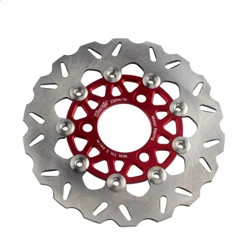 

Toothed Floating Brake Disc 220 7.0 Hole Spacing for DIO GP110
