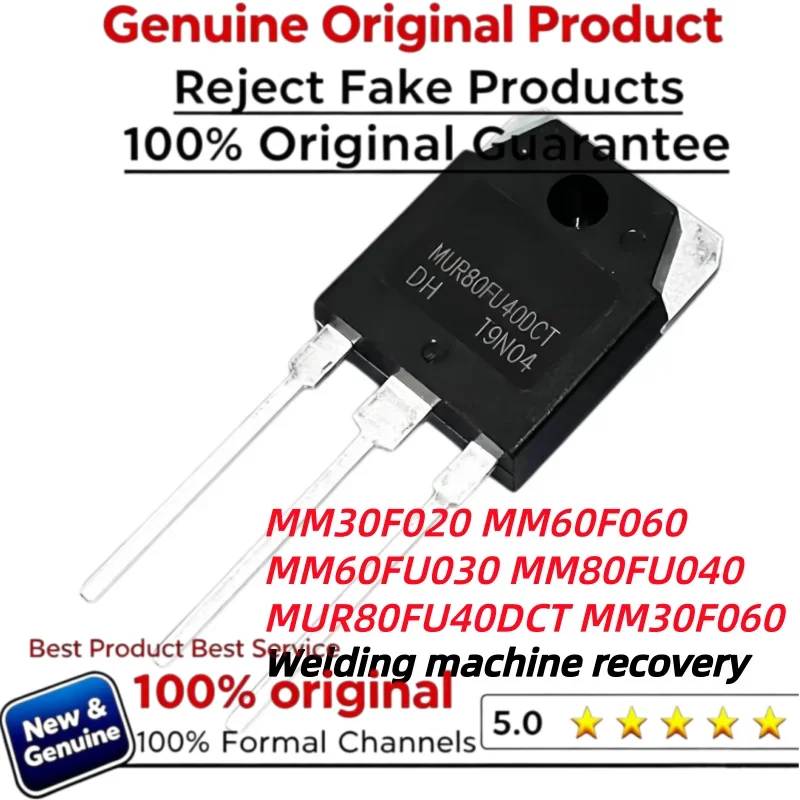 5PCS 100% NEW high-quality MM30F020 MM30F060 MM60F060 MM60FU030 MM80FU040 MUR80FU40DCT Best Quality transistor TO-3P