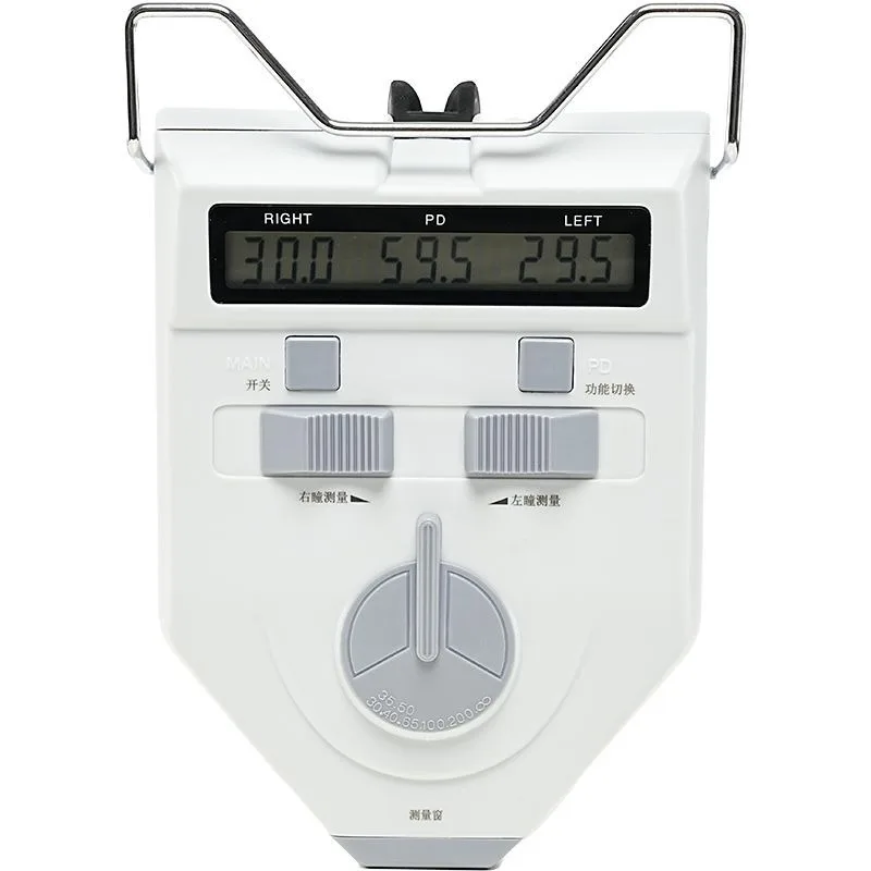 LY-T-27AT Glasses Optometry Equipment, Eye Pupil Distance Meter Pupil Distance Measurement Ruler PD Meter Pupil Distance Meter