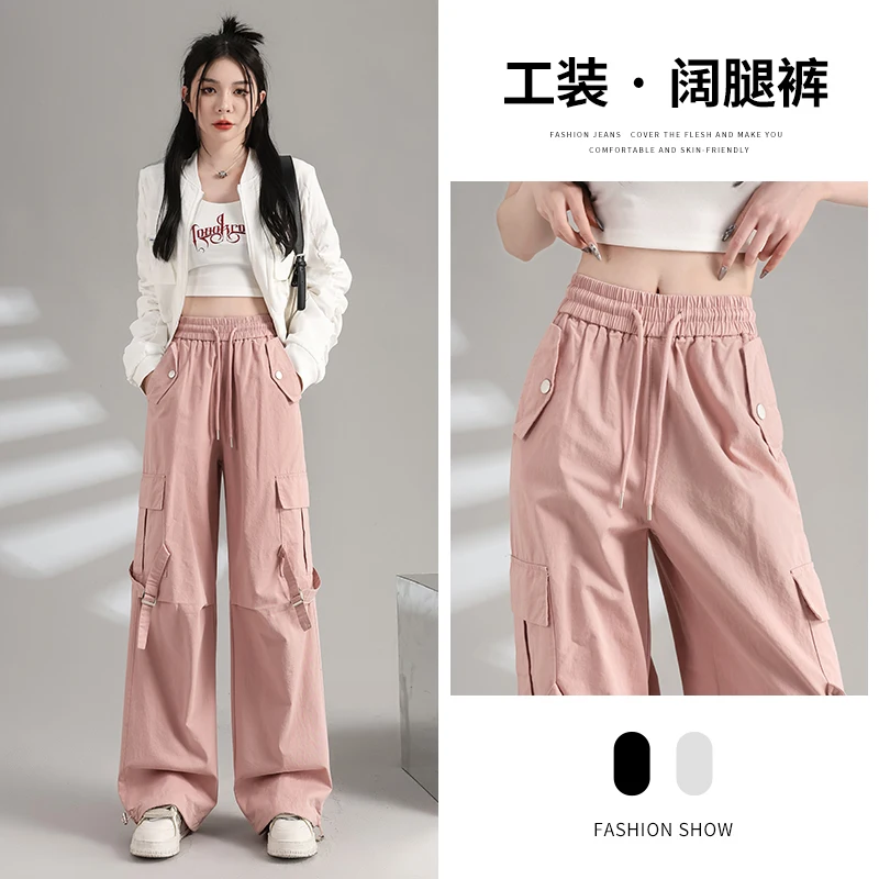 

Work pants for women 2024 spring/summer drawstring loose casual Harlan pants for women, long pants for women, wide leg pants