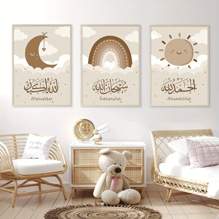 3pcs/set Islamic Muslim Calligraphy Canvas Print Cartoon Subhanallah with Rainbow Moon Sun Wall Art Poster for Modern Home Decor