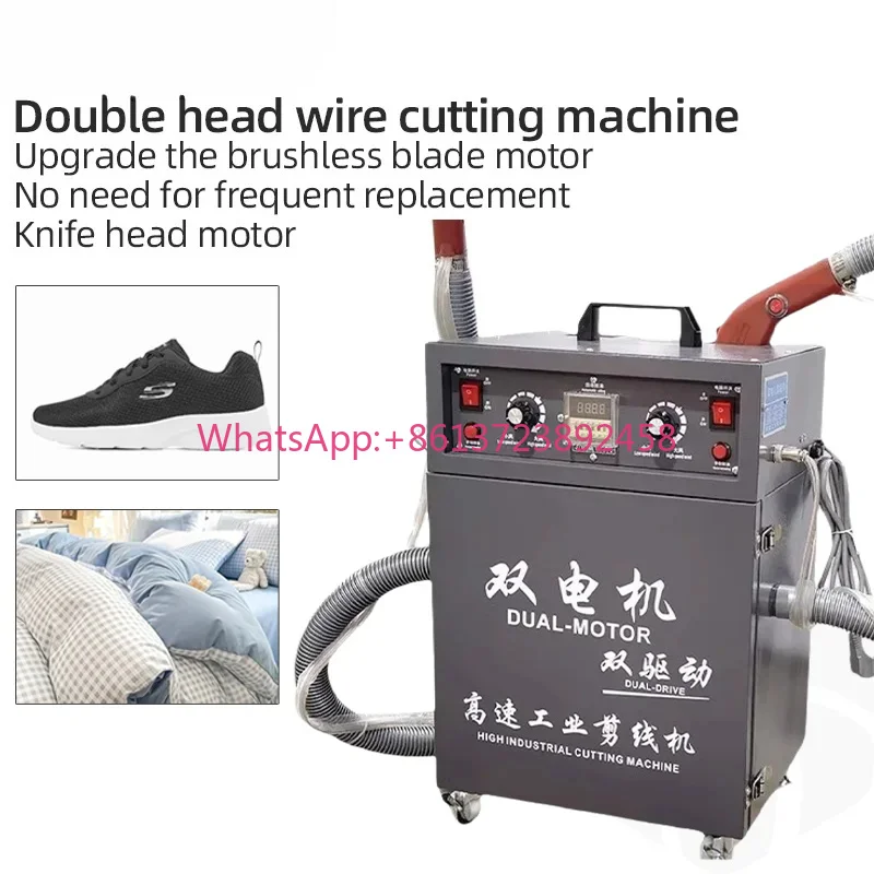 2026 New toolZTEN Automatic Thread Cutting Machine Electric Industrial Garment Thread Cutting Double-head Thread Trimming Machin