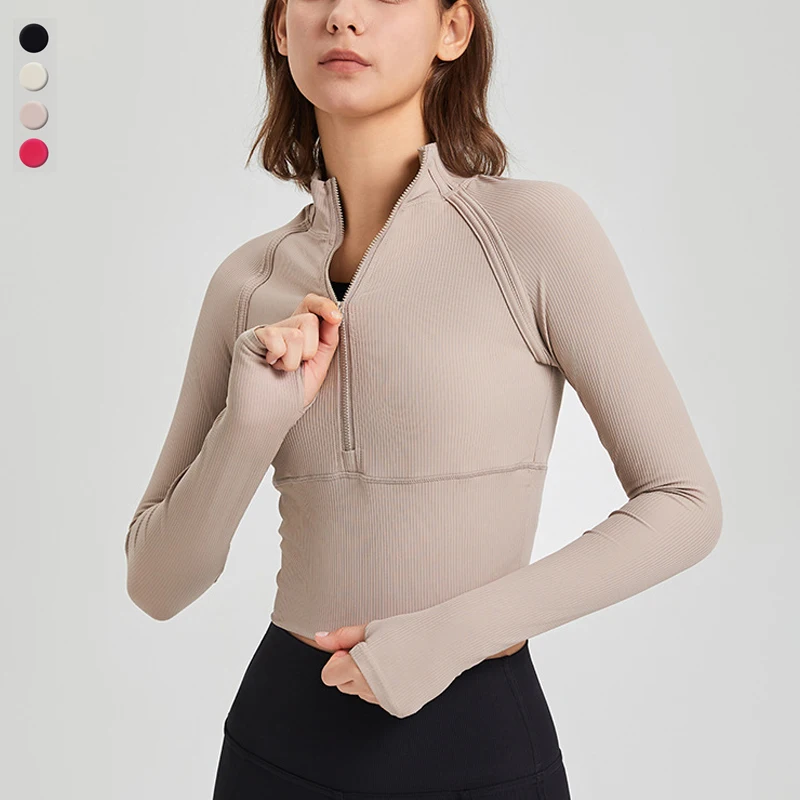 

Women Slim Fit Yoga Shirt Solid Color Ribbed Fabric Workout Running Jacket Half Zipper Fitness Coat Breathable Sportswear