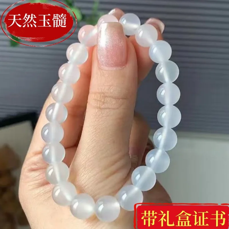 

Natural Agate White Moonlight Chalcedony Bracelet for Women Valentine's Day Birthday Jewelry Gift Cultural Play Beads Stri