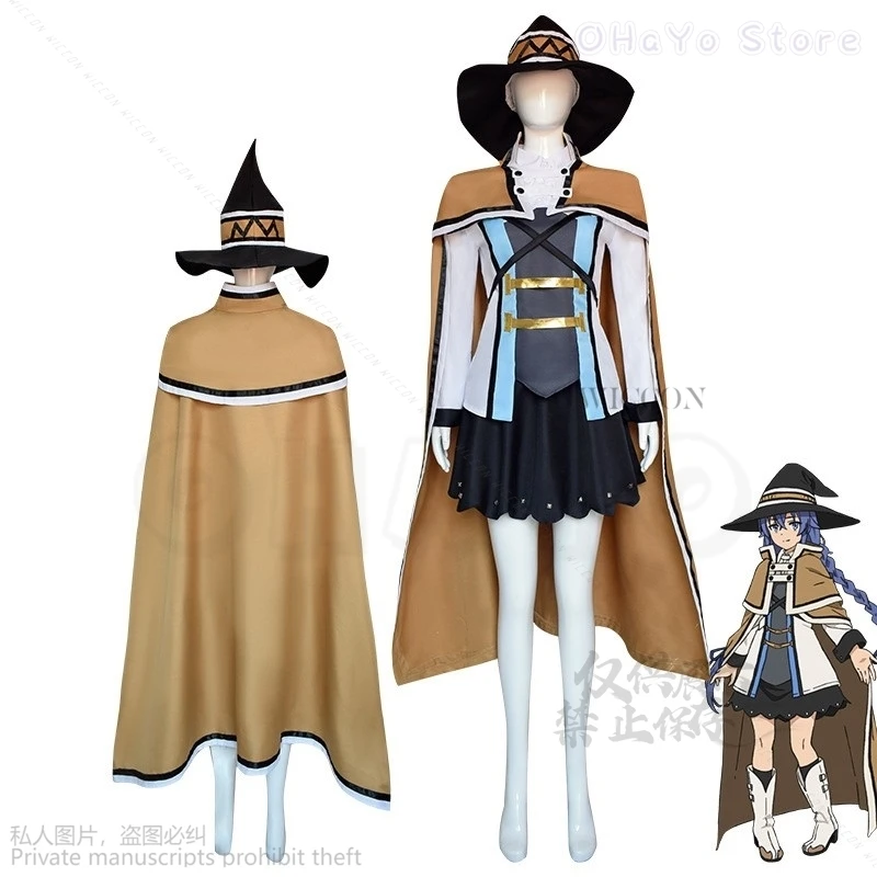 Anime Roxy Migurdia Cosplay Costume Dress Outfits Halloween Prop Men Women Hats Cos Reincarnation Blue Wig Cosplay Lolita Suit