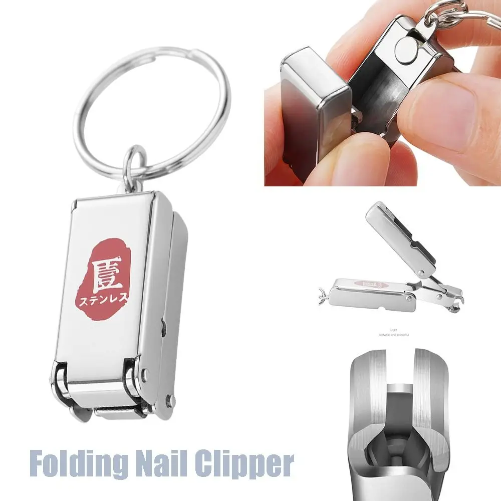 Second Generation Nail Clipper Cute Folding Germany Deformation Folding Nail Clipper Magnetic Absorption Stainless Steel