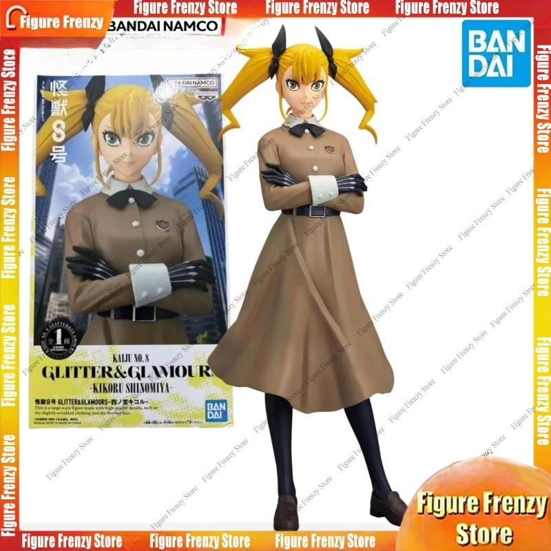 

Spot SaleOriginal Genuine Bandai Anime Kaiju No. 8 GLITTER & GLAMOURS -Kikoru Shinomiya Action Figure Mol Kits Gift for Boy Girl