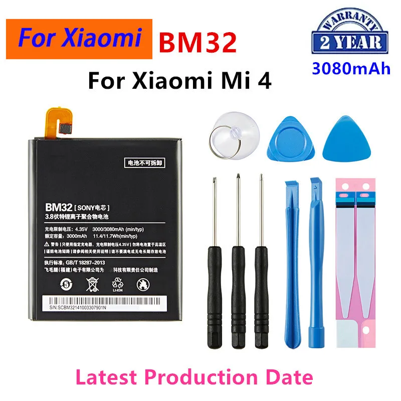 

Brand New BM32 3080mAh Battery For Xiaomi 4 Mi 4 Mi4 M4 BM32 High Quality Phone Replacement Batteries +Tools