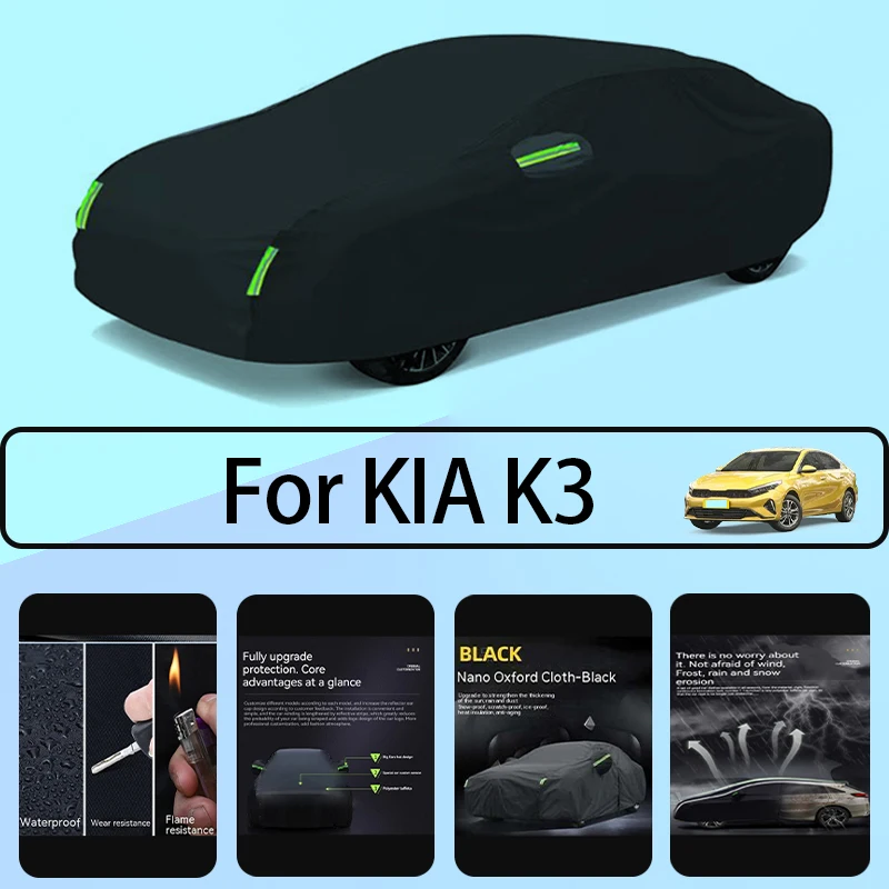 For KIA K3 auto clothing sun protection snow protection and frost protection Auto shield Auto shield four