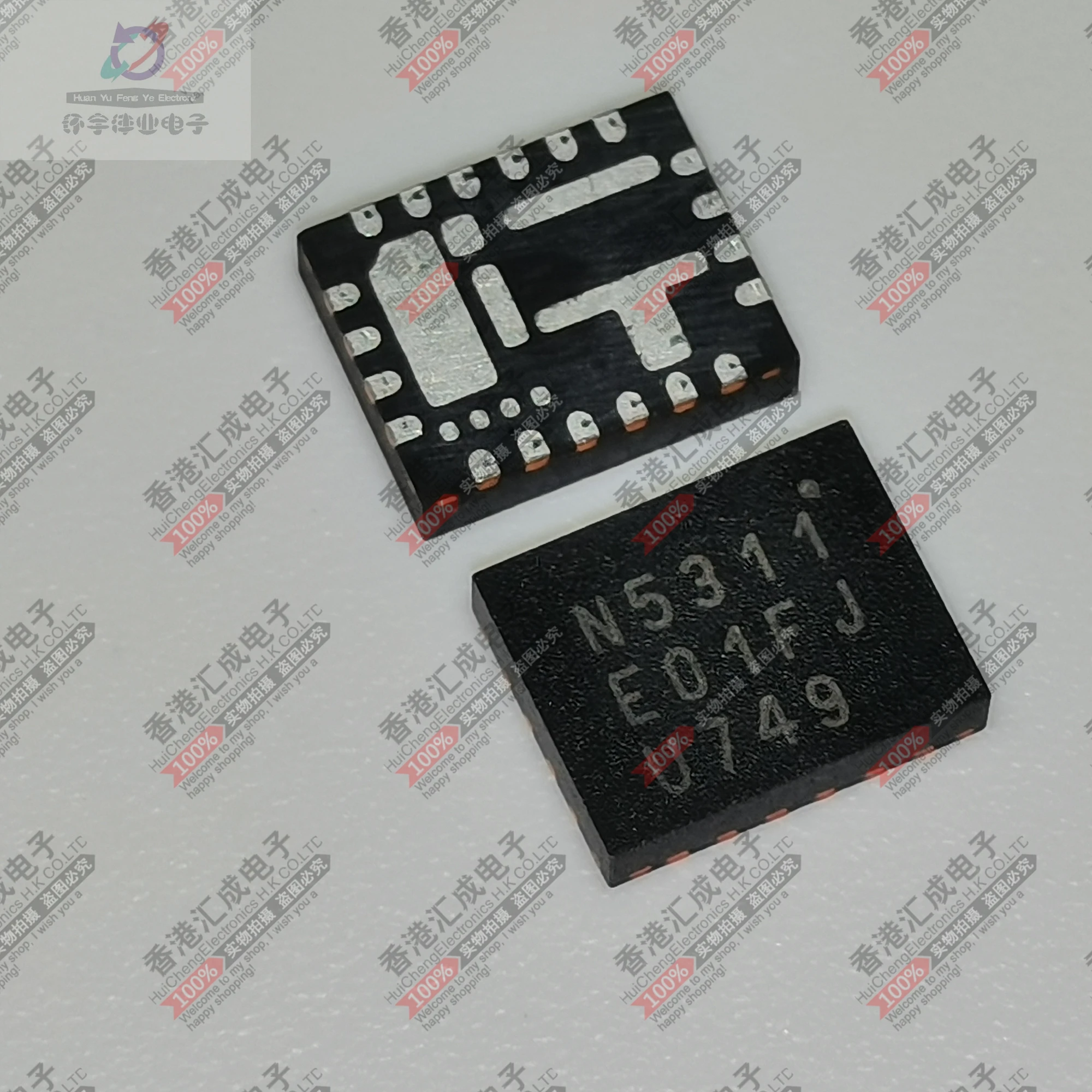 

EPCQ128ASI16N EPCQ128AS SOP16 New original