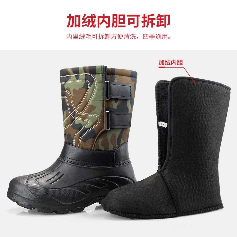 New -45 Degree Winter Camouflage Snow Men Boots Rain Shoes Waterproof with Real Wool Warm Male Casual Mid-Calf Work Fishing Boot