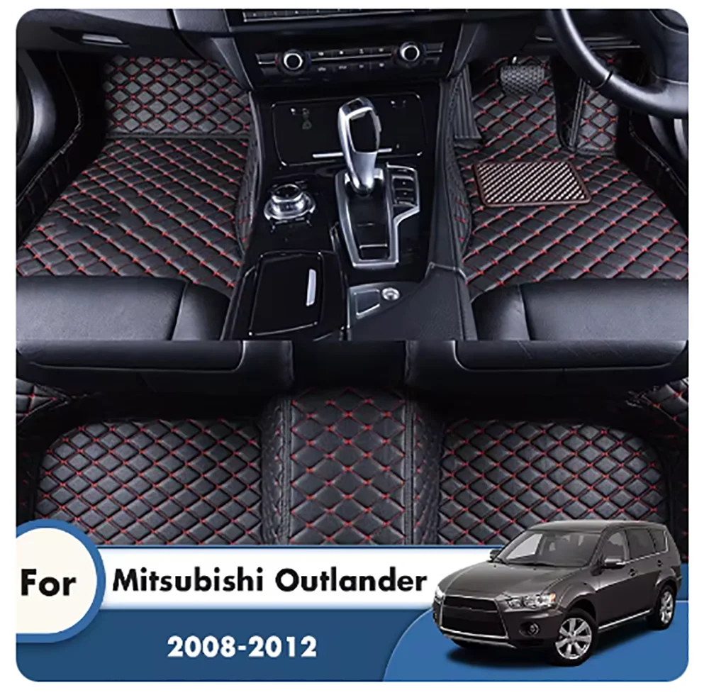

Коврики под заказ для Mitsubishi Outlander 2012, 2011, 2010, 2009, 2008