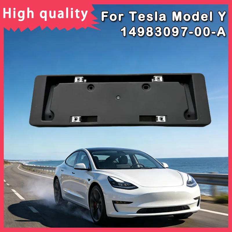 

14983097-00-A Кронштейн для крепления переднего номерного знака для Tesla Model Y 1498309700A 14983097 Высококачественные внешние автозапчасти