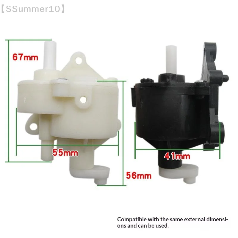 【SSummer10】1/3 Piezas Caja de Engranajes Universal para Ventilador Eléctrico - Accesorio de Repuesto para Oscilación y Movimiento de Cabezal【SS】