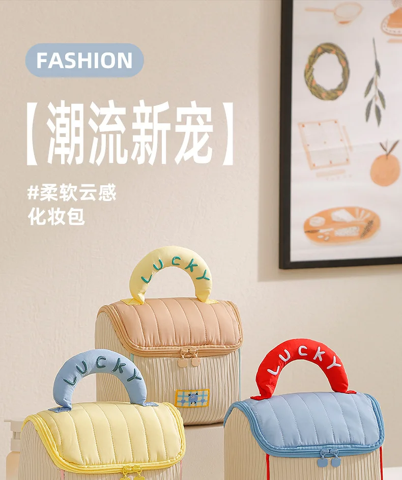 Cute Cartoon Pattern Cosmetic Bag Niche Design Portable Travel Makeup Pouch Organizer Bag for Toiletry Storage Daily Outdoor Use