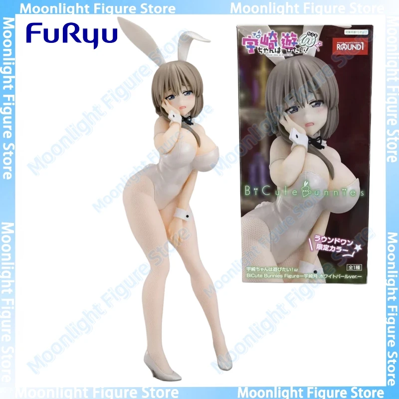 

In Stock FuRyu Bicute Bunnies Uzaki Tsuki Bunny Girl Desktop Cute Dolls Anime Action Figure Toy Gift Model Collection