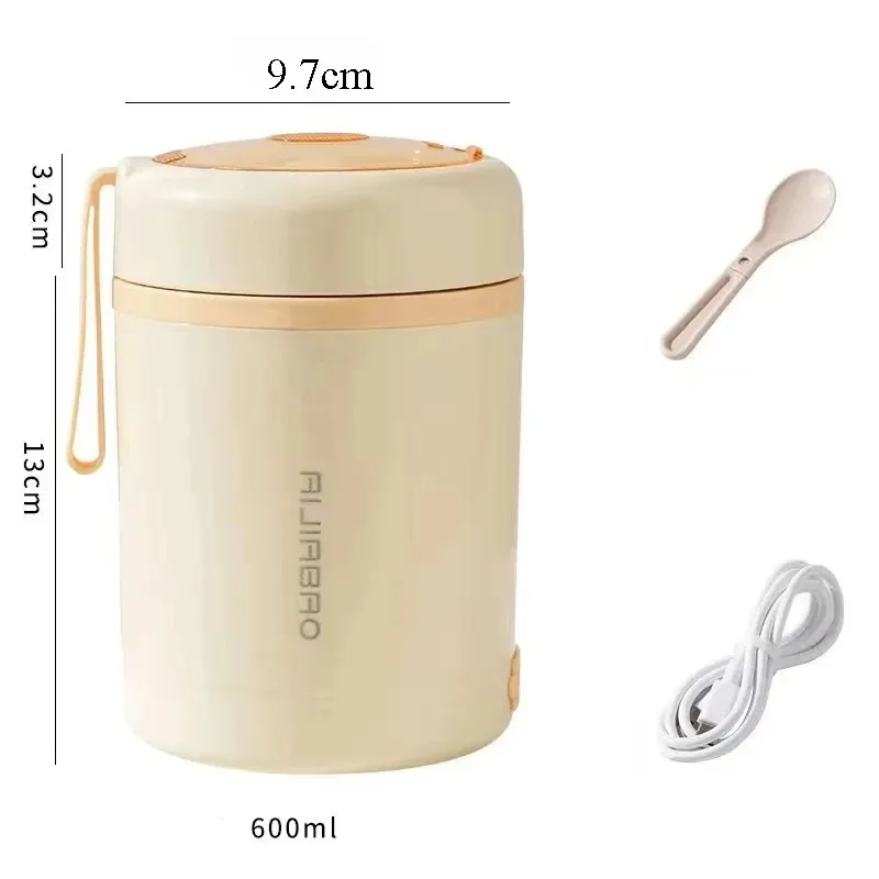 

600ML USB electric lunch box portable picnic milk beverage food heater stainless steel food insulation container