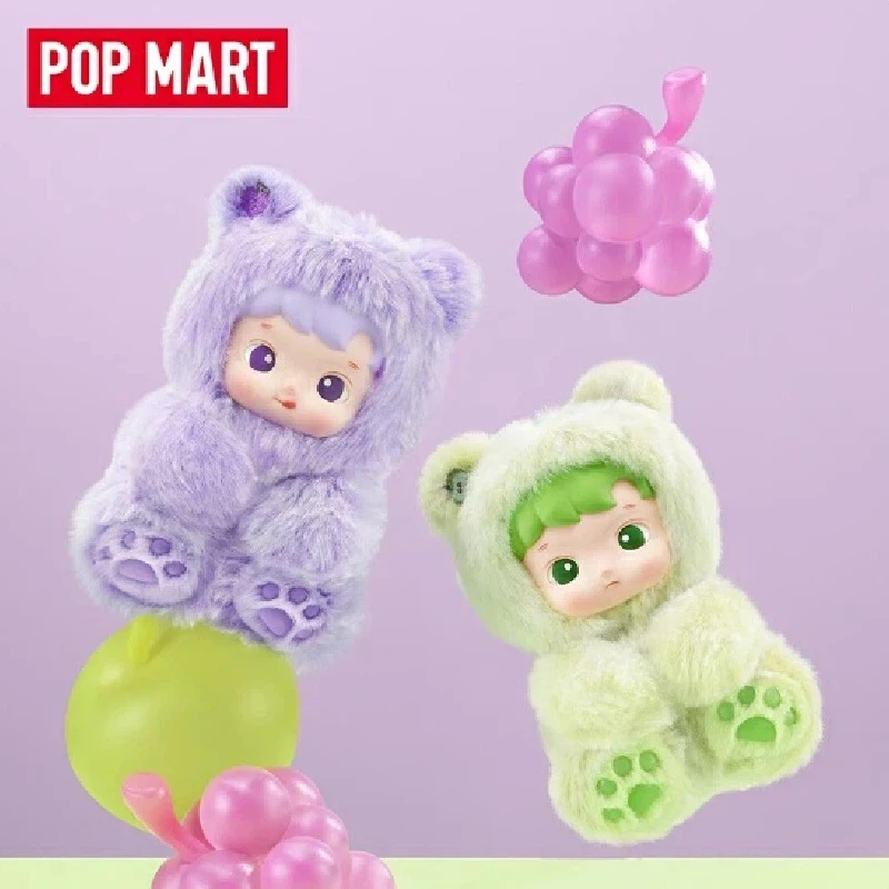 

Genuine POPMART Spot HACIPUPU Gummy Bear Series Vinyl Blind Box Girls Gift Christmas Gift Cute Doll New Year Gift Bag Pendant