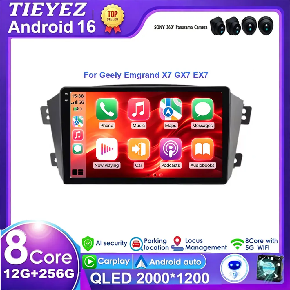For Geely Emgrand X7 GX7 EX7 Android 16 Car Radio Player Autoradio Multimedia RDS Navigation GPS Carplay Stereo DVD DSP 4G