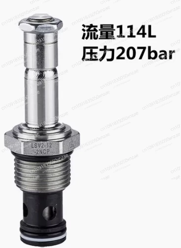 

Threaded Cartridge Valve, Two Position Two Port Solenoid Directional Valve, Normally Closed LC2-10-C-2H